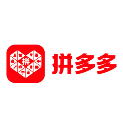  赣县拼多多云仓一件代发，拼多多电子面单快递仓储代发