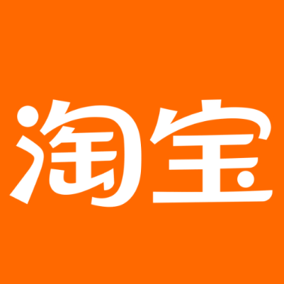 赣县淘宝云仓一件代发，淘宝菜鸟电子面单快递仓储代发