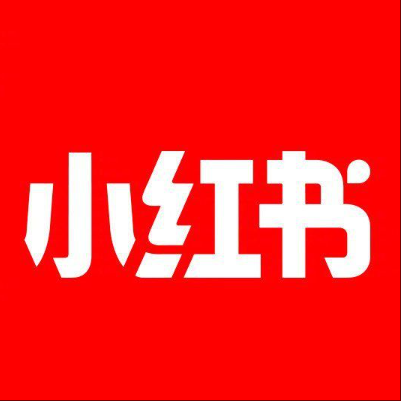  赣县小红书云仓一件代发，小红书电子面单快递仓储代发