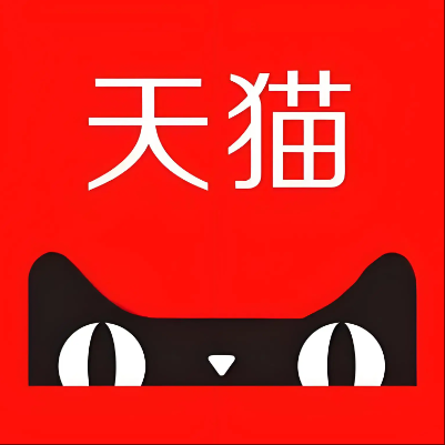赣县天猫云仓一件代发，天猫电子面单快递仓储代发