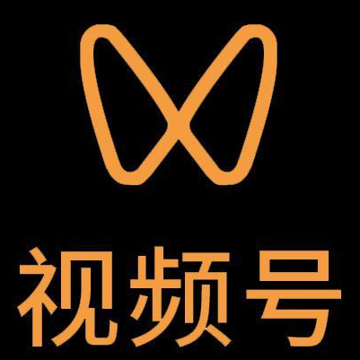 赣县微信视频号多云仓一件代发，微信视频号电子面单快递仓储代发